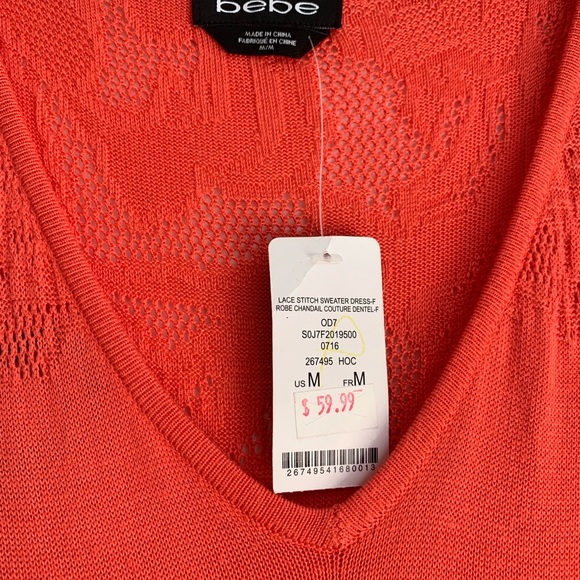 Summer Knit Dress - Picture 2 of 3